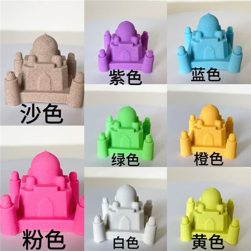 ガラスマイクロビーズ素材スペースサンドマジックサンドおもちゃカラー泥子供のエンターテイメント手作り diy おもちゃライト粘土|undefined