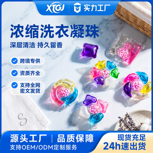 �羳��ǻϴ�������������l��Ч��һ��yϴ�����sҺ�־���������
