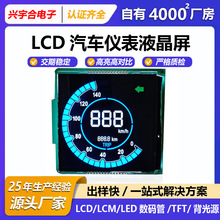 lcdҺ���������Ǳ�Һ����ʾ��LED�ɶ�VA���س����Ǳ�������Ļģ��