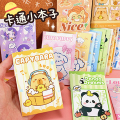 かわいいミニノートのアイデア漫画のポケットノートの手帳の柔らかい面は学生の文房具の贈り物を写します。