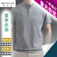 ��ʽ�Bv�Iᘿ�polo���и߼��Л���͸�����������l�±����޷��It��