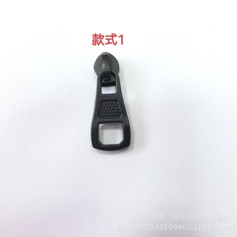 No.5電気泳動ナイロン樹脂ジッパープルバッグハンドバッグジッパープルメーカー直販スポット卸売|undefined