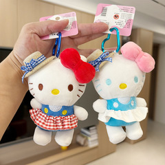 新しい麦わら帽子 KT 猫ぬいぐるみバッグペンダントキーホルダー人形ガールハート車のキー人形小さなギフト