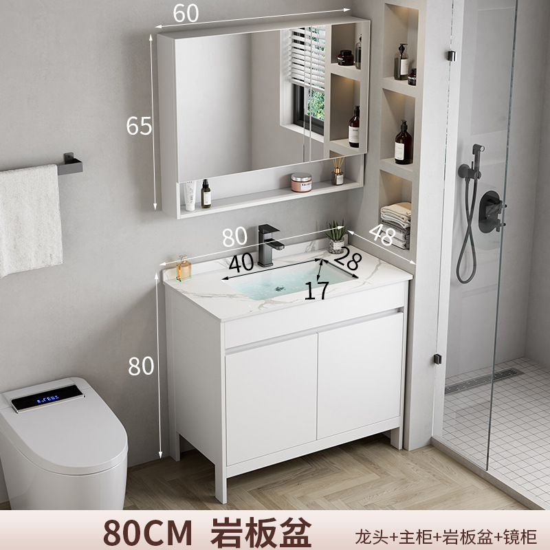 8048 Rock placa lavabo gabinete + espejo gabinete conjunto completo