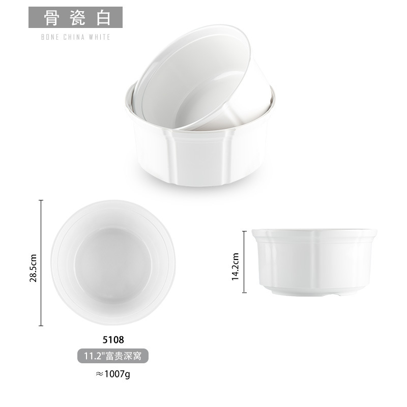 Tazón de melamina blanca comercial pescado en escabeche tazón grande imitación porcelana tazón de sopa chino tazón de plástico tazón de fideos tazón de sopa grande tazón de arroz