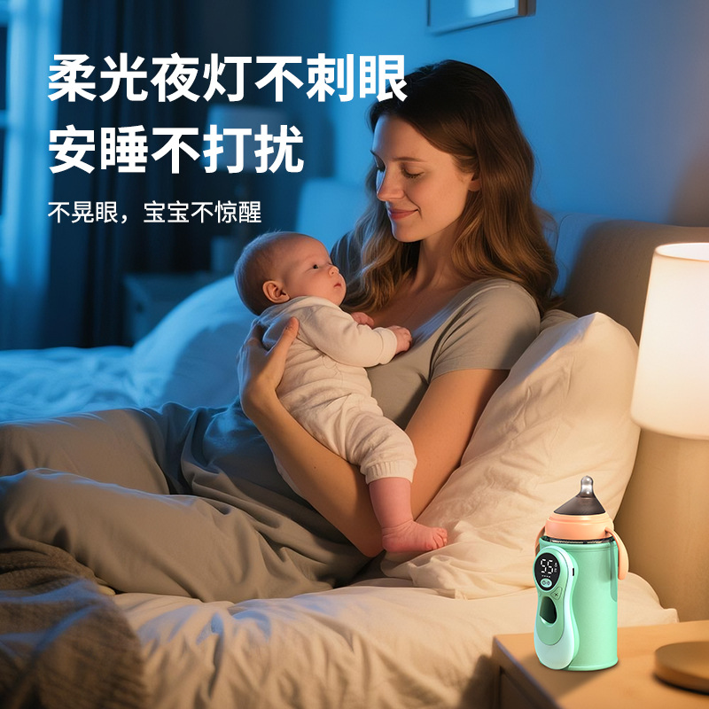 跨境无线暖奶器保温套宝宝喂奶神器温奶便携蓄电款加热恒温暖奶器