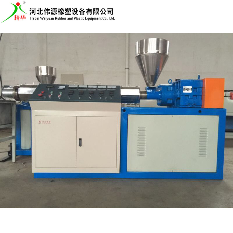 供应65型塑料挤出机挤出线 塑料胶带挤出线 橡塑胶条挤出机