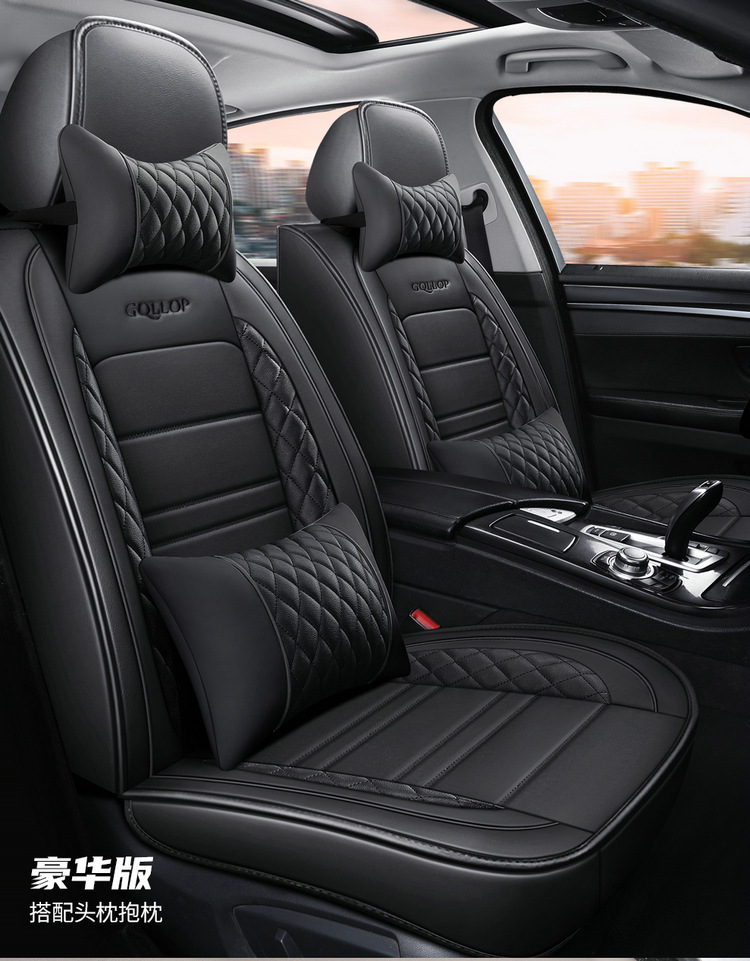 2021 new car seat cushion four seasons universal all-inclusive full leather Diamond car seat cushion factory wholesale export cross-border