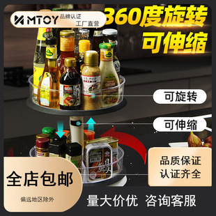 MTOY�N�������ռ{�ܶ����{�ϼ������ռ{�����๦����s���D����
