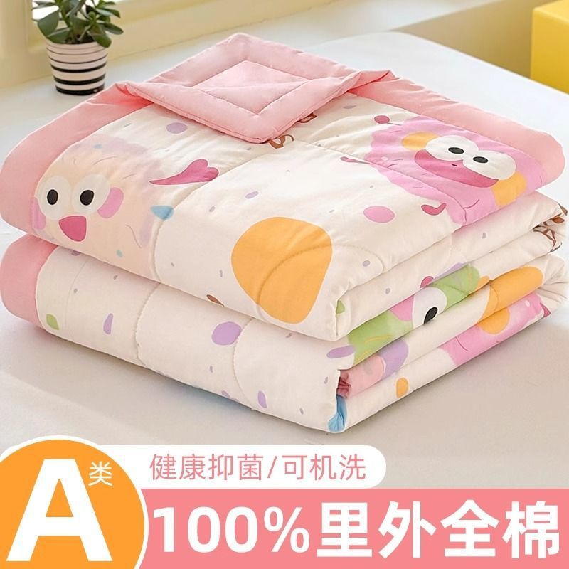 Edredón fresco de verano de algodón por dentro y por fuera, edredón de aire acondicionado de algodón puro, lavable a máquina, edredón fino de verano para niños, doble individual