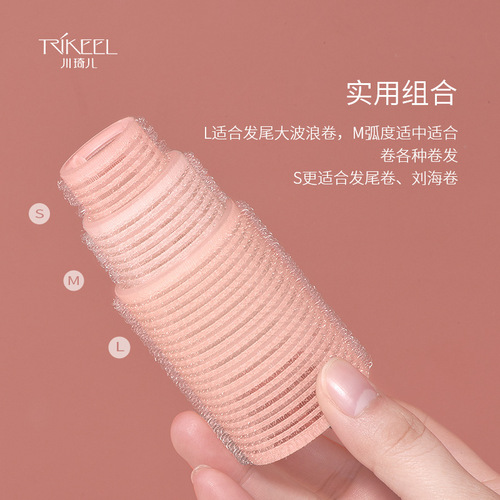 Chuanqi'er lazy self-adhesive air bangs curling barrel fluffy styling curler eight-character bangs curling iron