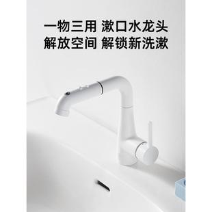 ���ݼ��ö๦�ܳ����f��ϴĘ������ԡ��΢����l���gImexˮ���^