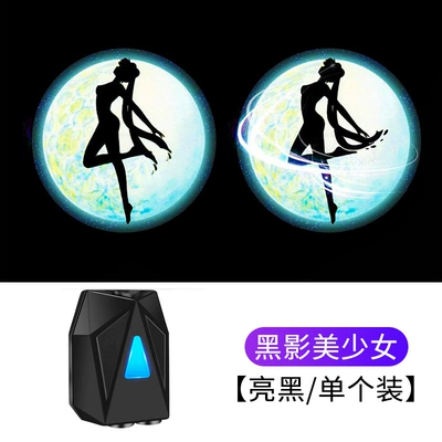 Other lights – welcome light car-borne electric - black-shadow-beautiful-girl-always-on-single-pack