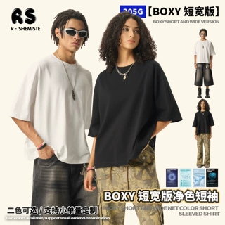 RS男装|“Boxy”方块305G重磅纯棉男士t恤跨境潮牌欧美短袖t恤男