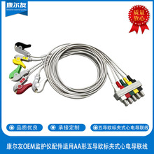 O E MOoxmAA匧WˊAʽ늌