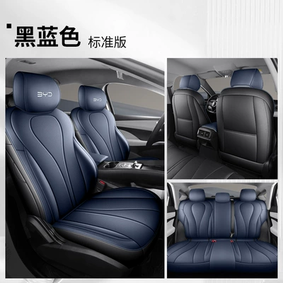 Wholesale from Manufacturer, Four Seasons Pad - black-blue-standard-version-note-is-this-the-hiace-06ev-or-the-hiace-06dmi