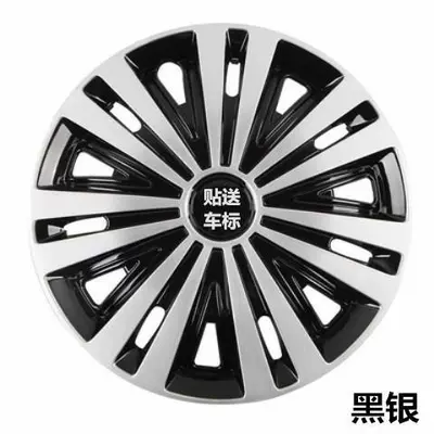 Hub cover covers, wheel hub covers, steel rims - k7-model-black-silver-total-price-for-4-units