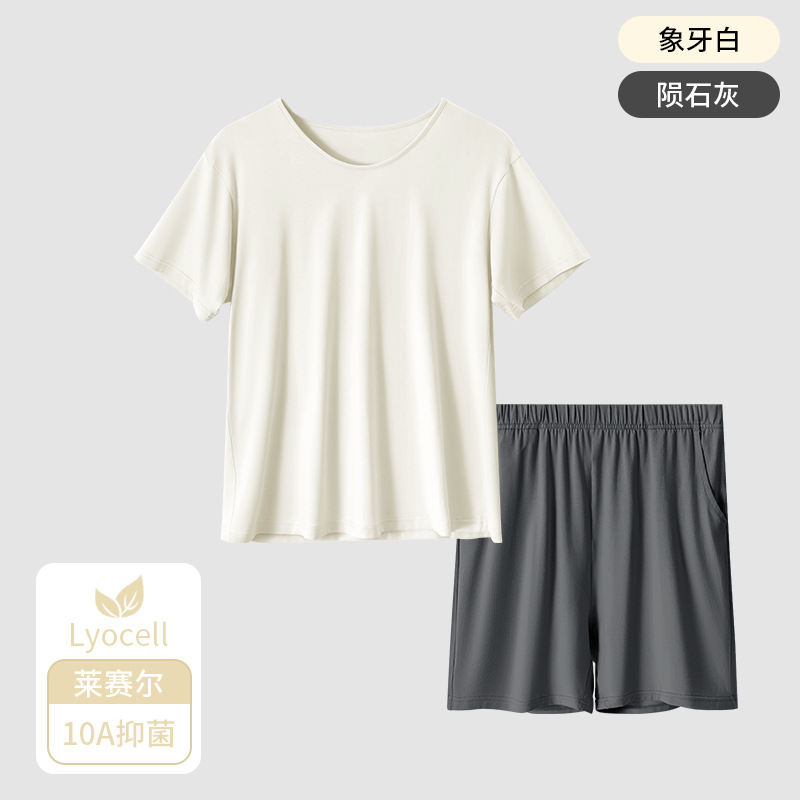 Ivory [short-sleeved shorts set]