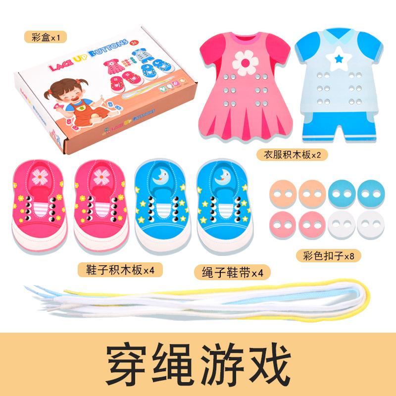 Niños Montessori Kindergarten Juguetes educativos de educación temprana al por mayor