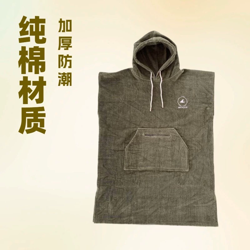 Оптовая продажа детей, плавающих быстро, сушат, халаты, детские пляжные путешествия, банные полотенца, плащ, горячие источники, можно носить шали