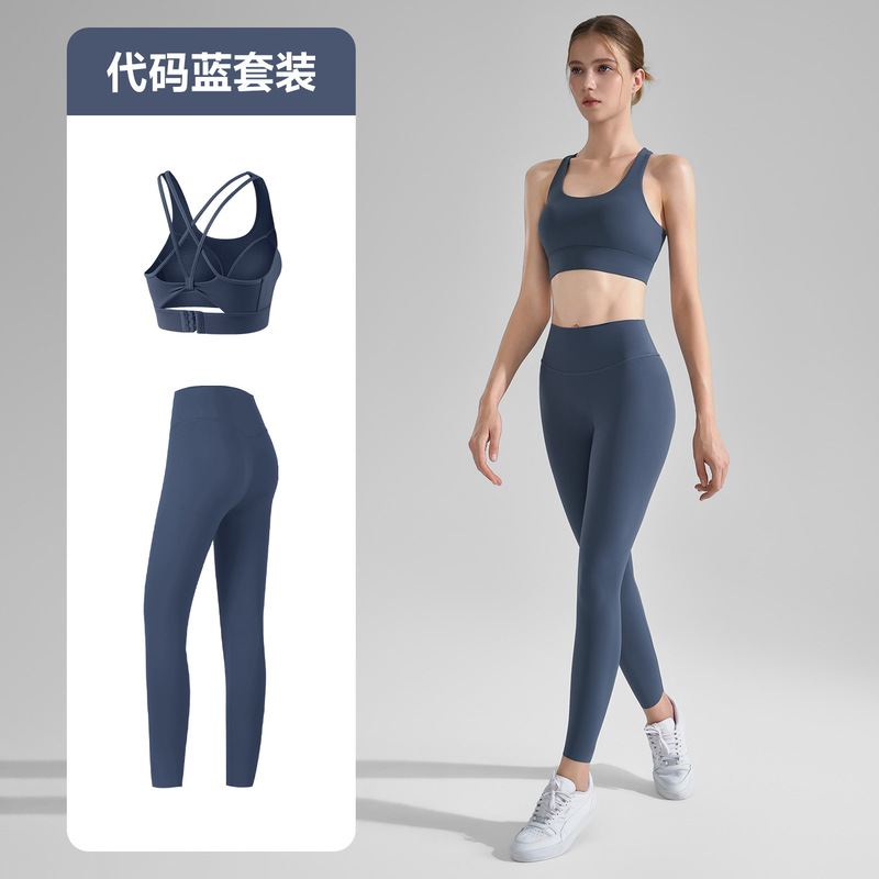 女性用ヨガスーツ2点セット、固定ダブルショルダーストラップ、強力サポートスポーツブラ、ヒートシールウエスト、ライクラヨガパンツ|undefined
