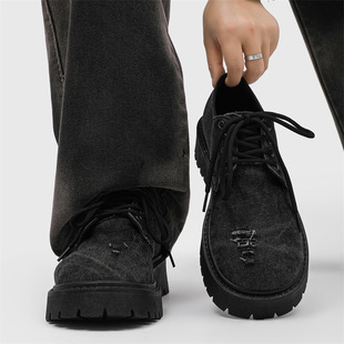 Leather Shoes Men's Autumn Design Sense Niche Denim Rip Derby Shoes Trendy Casual Thick Bottom Big Head Beggar Trendy Shoes