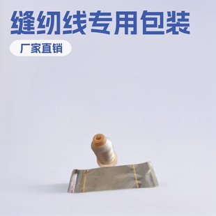 �S��ֱ�N�p�x�����Ό����״����ϴ����b��