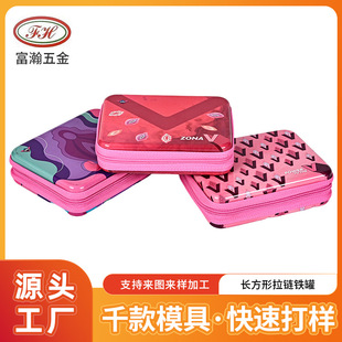 �L��������F�л��yƷ�ռ{�F�ж����R���F���X����ͯ����ռ{�F��