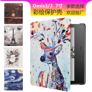 �m��Kindle Oasis3/2���o��Kindle7����ӕ���x�����o��2019/17