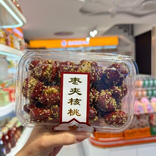 ���ʵ�227g���A����֥��+��+�������ؠI�B�����ִ���ζ��ͣ....