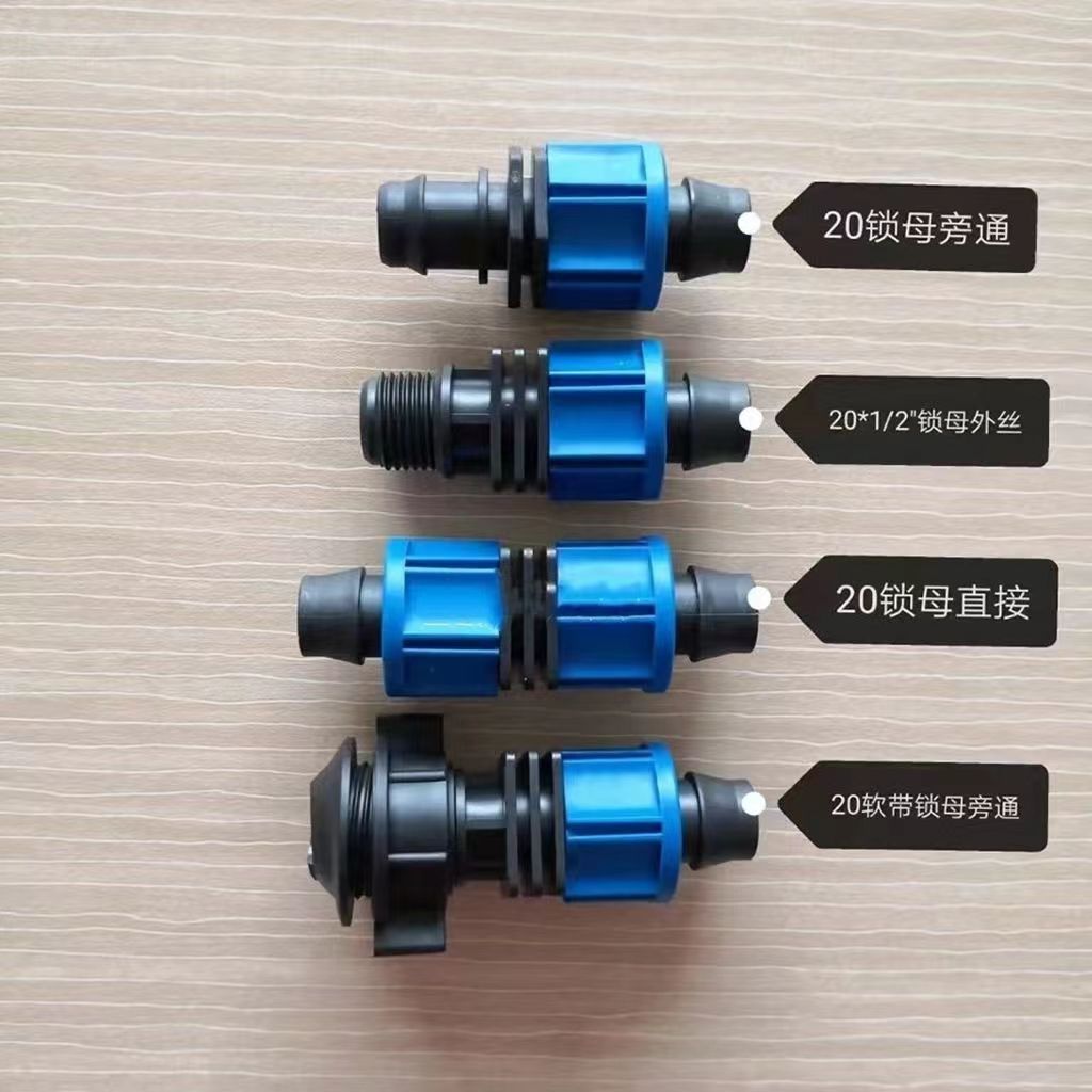 Conector de Tres Vías con Bloqueo para Cinta de Goteo image 1
