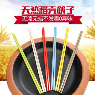 ��ɫ�͸ߜؿ��ӾƵ����÷´ɿ��Ӳ͏d��ù�ܰ����Ͽ���10�p�b