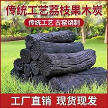 �V����֦��ľ̿���ßo������̿������ȡůԭľ̿