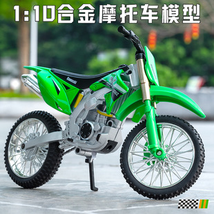 1:10����KX250�Ͻ�ɽ��Ħ��܇ģ�ͷ���ԽҰ�C܇�[����ͯ������l