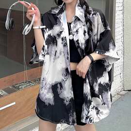 扎染衬衫女夏薄款宽松复古港风chic短袖衬衣女设计感小众别致上衣