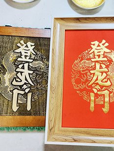 ľ�̰残�����Ƭģ�߰��ЌW����ӡ�w��ֹ�diy���ϰ�����