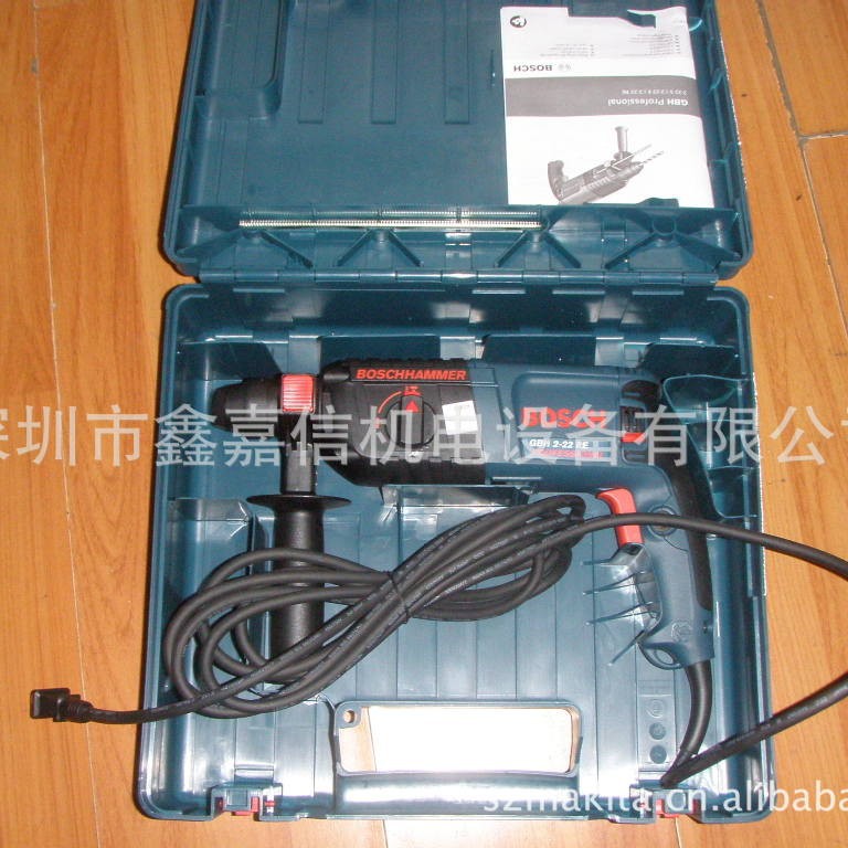 批发零售德国bosch博世GBH2-22RE锤钻
