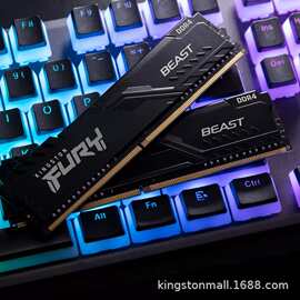 金·士顿ddr4骇客神条3600 8g/16gx2内存条办公条套装台式机电脑