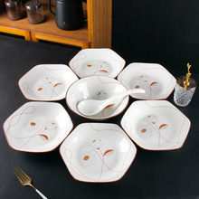 青花陶瓷陶瓷碗盘批发青花003正品六角拼盘水仙花岁月静好 两元店