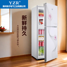 2到3人用小型冰箱家用冷藏冷冻两用双开门148A198制冰大容量白色l