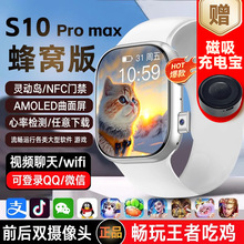 ���܃�ͯ�Ԓ�ֱ��๦�ܲ忨ҕ�lͨԒ��ˮ��λ�������l�W������5G