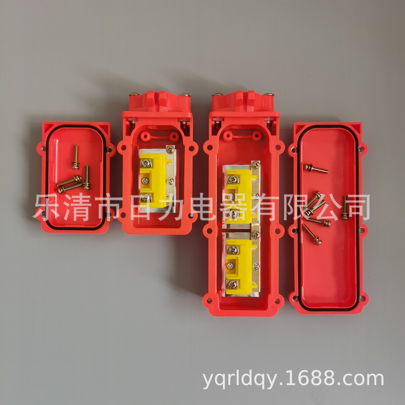 Car Tailgate Button Switch Cob-61 62 Up-Down Flip-Up Flip-Down Control Switch Car Tailgate Button Switch Cob-61 62 Up-Down Flip-Up Flip-Down Control Switch