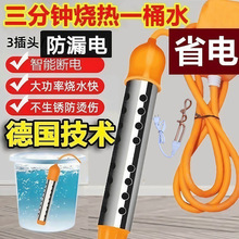 ��ȫ��©늱��o�ԄӔ�늟�ÿ����ϴ��ӟ��ˮ늟���x