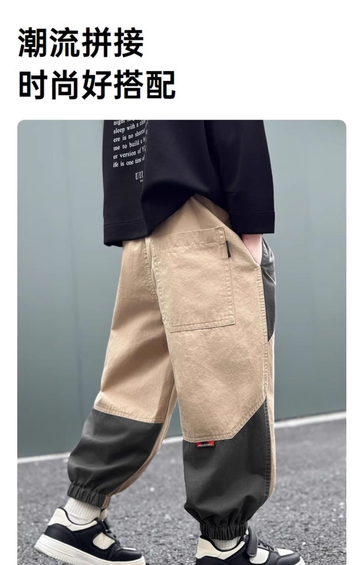 详情图