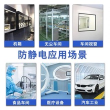 ͸�����o늁�������PC�������ɫ��͸���ЙC��������Ꮭ�ӹ��и�