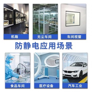 ͸�����o늁�������PC�������ɫ��͸���ЙC��������Ꮭ�ӹ��и�