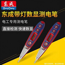 �ݽz���ʹ�늹P늹��������ܸБ��y늹P©는�늉�LED��늹P