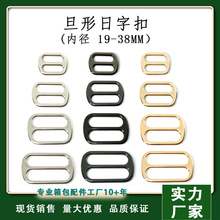 ����������ȏ�16-38mm�\�Ͻ�⾀���ֿ۟o� ���T�����{����