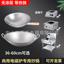 ����늴Št���������늳�偈A���Ƶ�ú����ͨ�ò��P䓳����