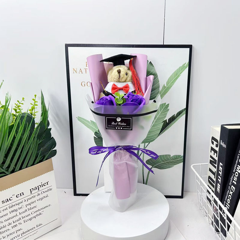 ヒマワリ幼稚園児卒業イベントプレゼント写真撮影卒業式博士熊漫画花束|undefined